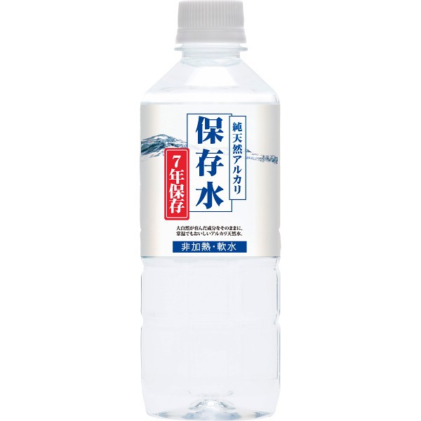 御祝.お返し,引出物,記念品は:ＫＦＧ　純天然アルカリ保存水（７年）５００ｍｌ（２４本）