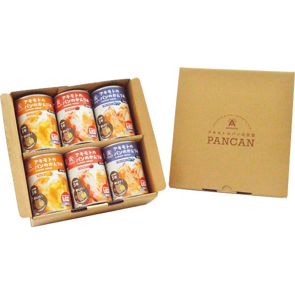 御祝.お返し,引出物,記念品は:アキモトのパンのかんづめ　６缶セット