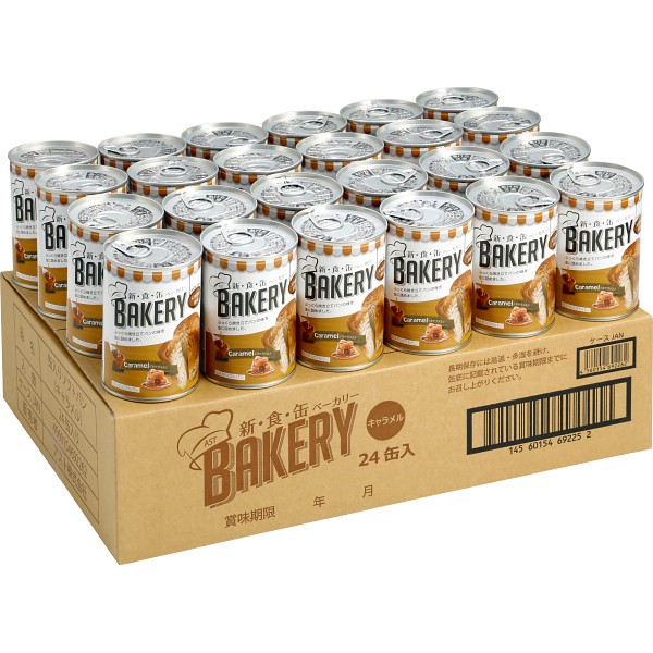 御祝.お返し,引出物,記念品は:アスト　新食缶ベーカリー（２４缶） キャラメル 321209