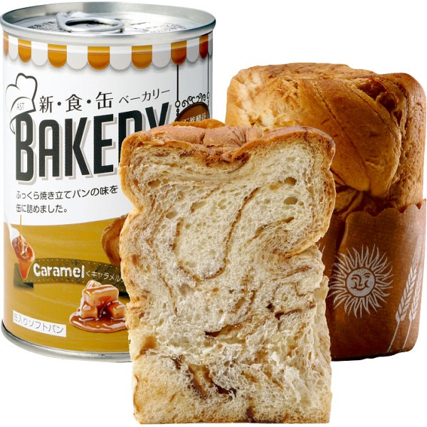 御祝.お返し,引出物,記念品は:アスト　新食缶ベーカリー（２４缶） キャラメル 321209