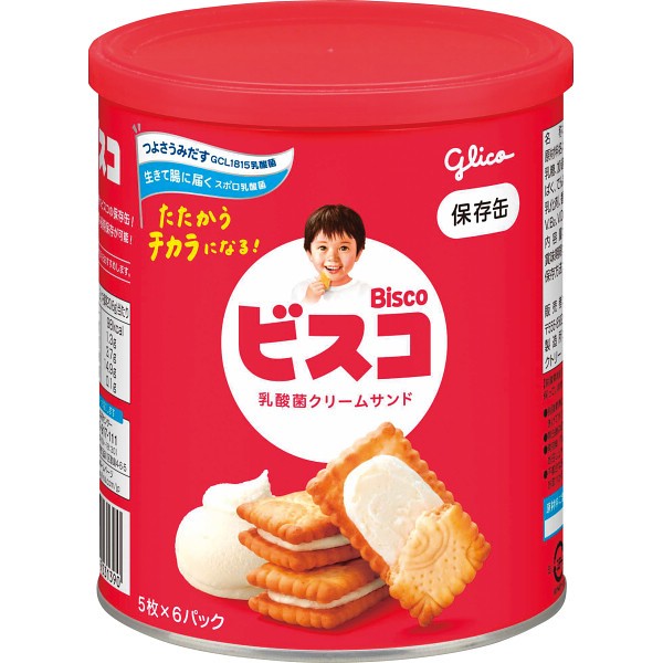 御祝.お返し,引出物,記念品は:グリコ　ビスコ保存缶（３０枚）