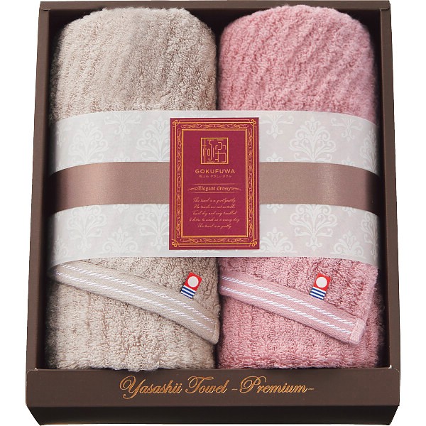 御祝.お返し,引出物,記念品は:極ふわ　やさしいたおる　エレガントライン　フェイスタオル２枚セット ライトグレー YTPEｰ24300