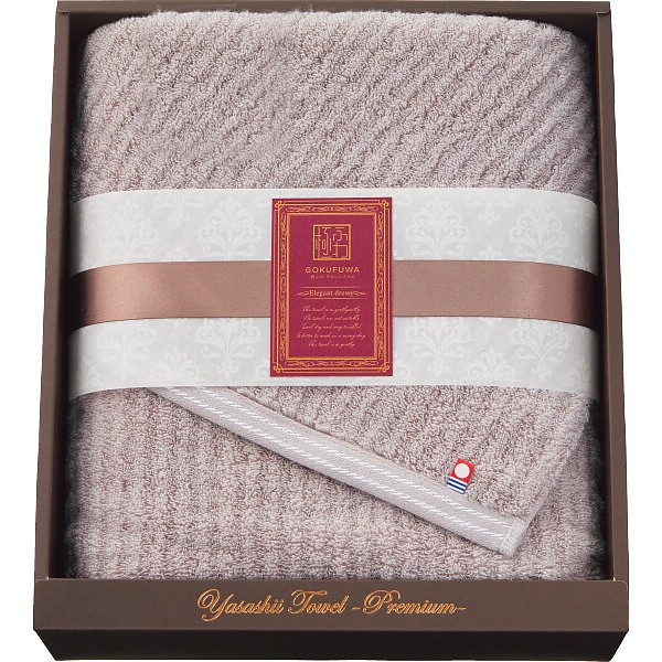 御祝.お返し,引出物,記念品は:極ふわ　やさしいたおる　エレガントライン　ロングバスタオル ライトグレー YTPEｰ24500