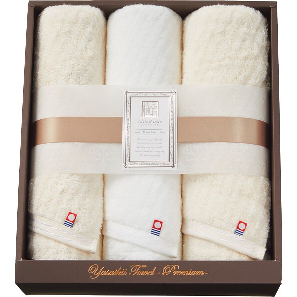 御祝.お返し,引出物,記念品は:極ふわ　やさしいたおる　ベーシックライン　フェイスタオル３枚セット ベージュ YTPB-24450