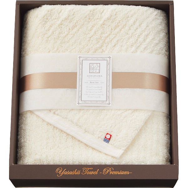 御祝.お返し,引出物,記念品は:極ふわ　やさしいたおる　ベーシックライン　ロングバスタオル ベージュ YTPBｰ24500