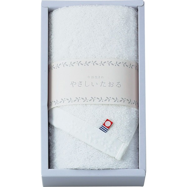 御祝.お返し,引出物,記念品は:やさしいたおる　フェイスタオル ホワイト YT-24110
