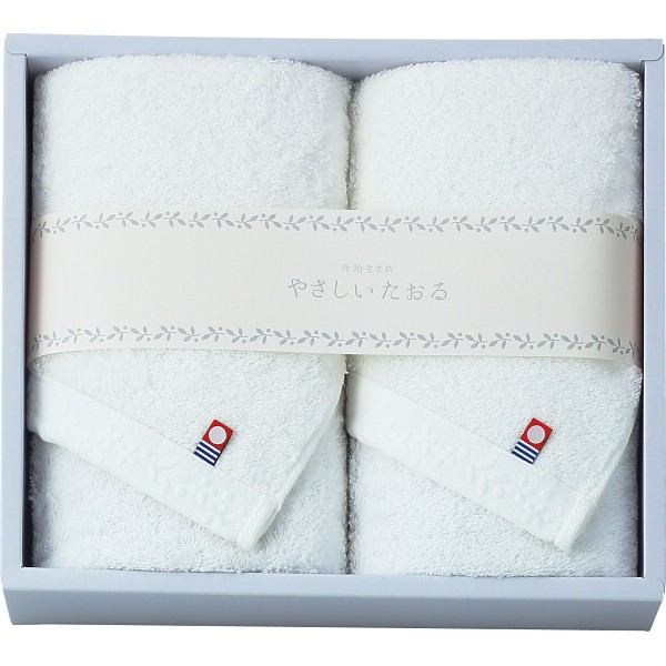 御祝.お返し,引出物,記念品は:やさしいたおる　フェイスタオル２枚セット ホワイト YT-24220