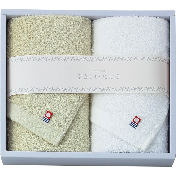 御祝.お返し,引出物,記念品は:やさしいたおる　フェイスタオル２枚セット グリーン YT-24220