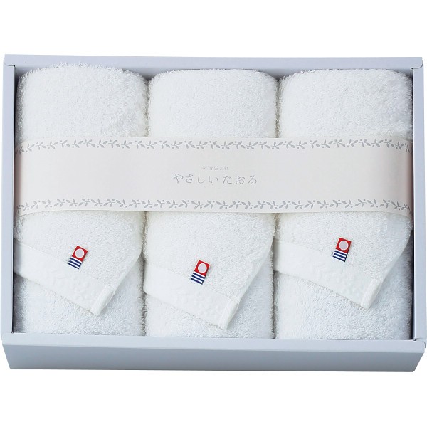 御祝.お返し,引出物,記念品は:やさしいたおる　フェイスタオル３枚セット ホワイト YT-24330
