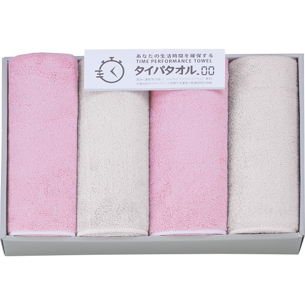 御祝.お返し,引出物,記念品は:生活時間を確保するタイパタオル　フェイスタオル４枚セット ピンク 1778237