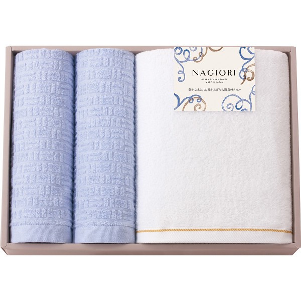 御祝.お返し,引出物,記念品は:ＮＡＧＩＯＲＩ　泉州バス・ハンドタオルセット 35050