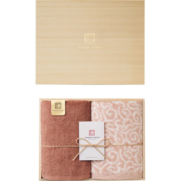 御祝.お返し,引出物,記念品は:今治謹製　紋織タオル×極上タオル　フェイスタオル２枚セット（木箱入） パープル SISET300