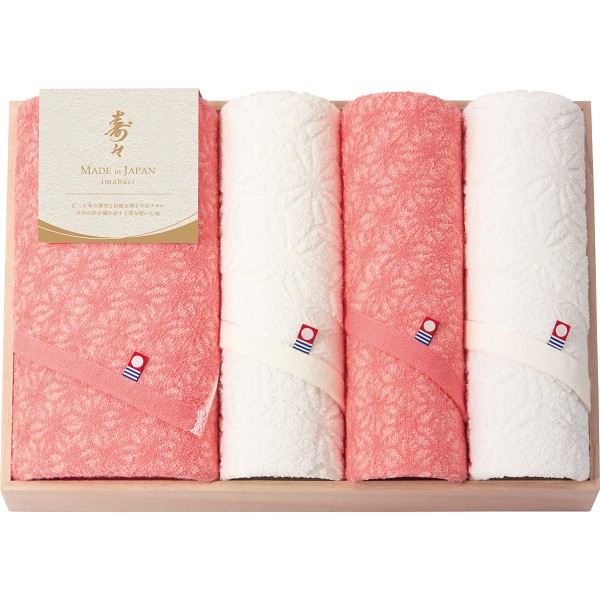 御祝.お返し,引出物,記念品は:寿々〜じゅじゅ〜　バス・フェイスタオルセット（木箱入） 12080