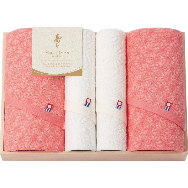 御祝.お返し,引出物,記念品は:寿々〜じゅじゅ〜　バス・フェイスタオルセット（木箱入） 12100