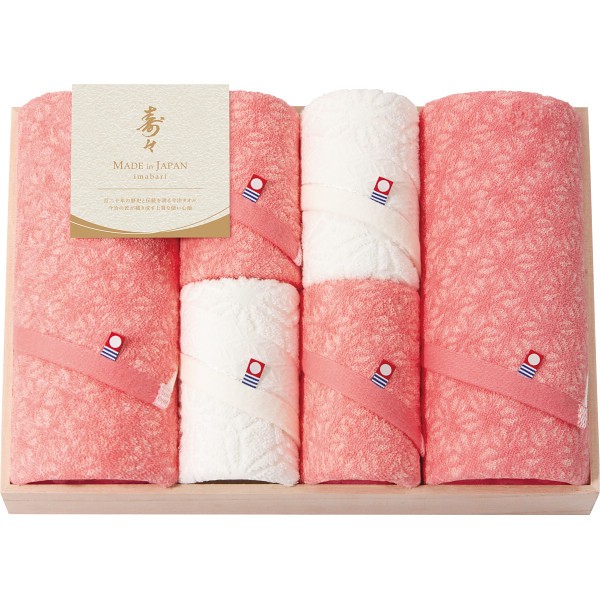 御祝.お返し,引出物,記念品は:寿々〜じゅじゅ〜　バス・フェイスタオルセット（木箱入） 12130