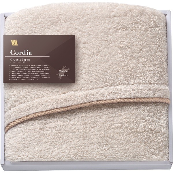 御祝.お返し,引出物,記念品は:オーガニックジャパン　コーディア　ハーフバスタオル グレージュ SZH-1020 GRG