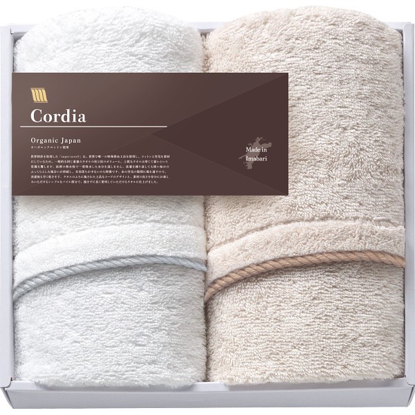 御祝.お返し,引出物,記念品は:オーガニックジャパン　コーディア　フェイスタオル２枚セット SZH-1025