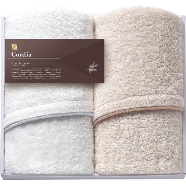 御祝.お返し,引出物,記念品は:オーガニックジャパン　コーディア　ハーフバスタオル２枚セット SZH-1040