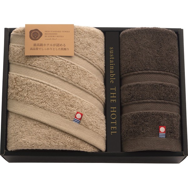御祝.お返し,引出物,記念品は:サステナブル　ＴＨＥ　ＨＯＴＥＬ　ホテル仕様フェイス・ゲストタオルセット 65433