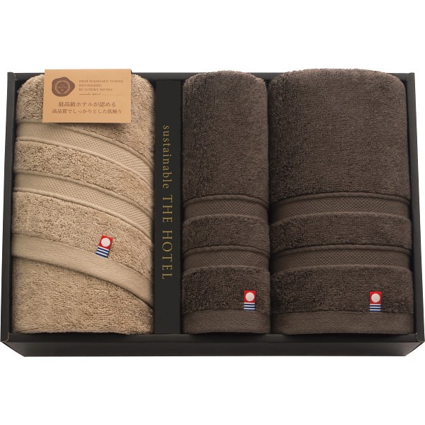 御祝.お返し,引出物,記念品は:サステナブル　ＴＨＥ　ＨＯＴＥＬ　ホテル仕様フェイス・ゲストタオルセット 65455