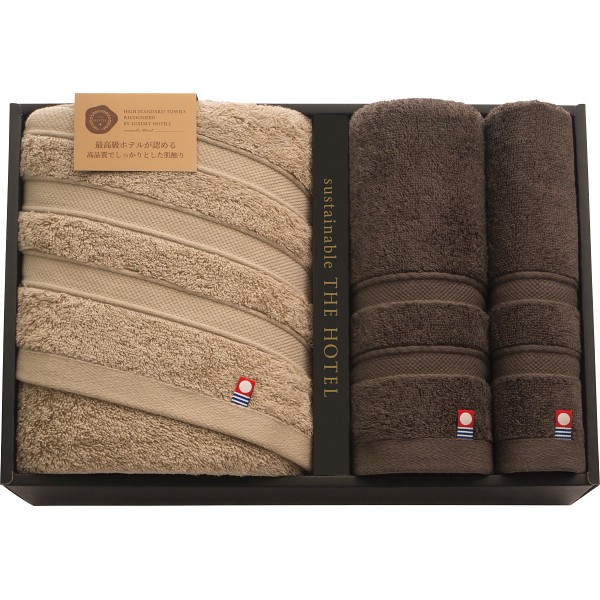 御祝.お返し,引出物,記念品は:サステナブル　ＴＨＥ　ＨＯＴＥＬ　ホテル仕様バス・フェイス・ゲストタオルセット 65488