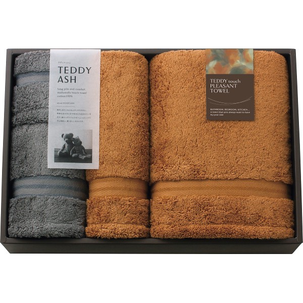 御祝.お返し,引出物,記念品は:テディアッシュ　もふもふタッチ　バス・フェイス・ハンドタオルセット 80050