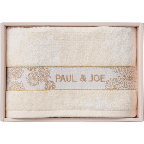 御祝.お返し,引出物,記念品は:ポール＆ジョー　バスタオル PJ-300