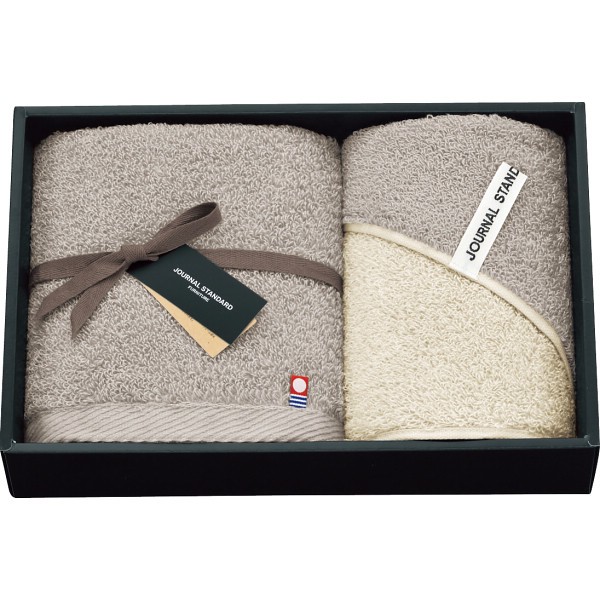 御祝.お返し,引出物,記念品は:ジャーナル　スタンダード　ファニチャー　フェイス・ウォッシュタオルセット FJS3063