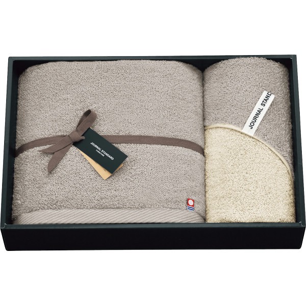 御祝.お返し,引出物,記念品は:ジャーナル　スタンダード　ファニチャー　バス・フェイスタオルセット FJS7063