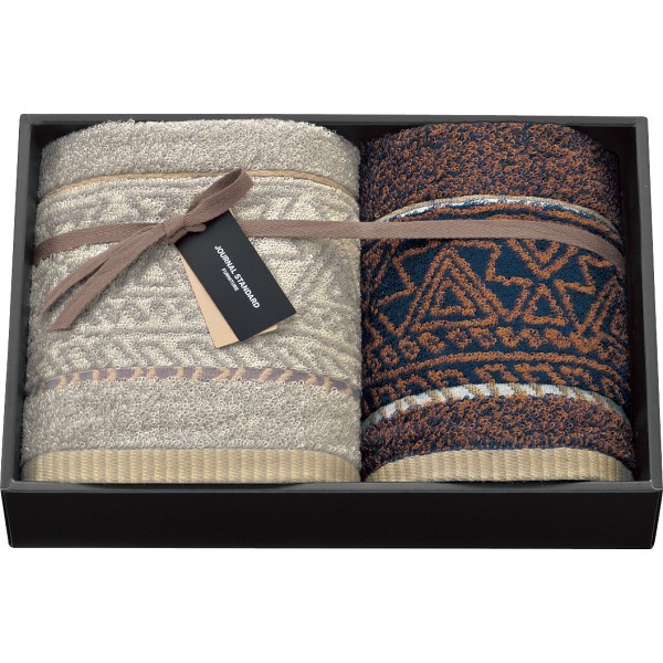 御祝.お返し,引出物,記念品は:ジャーナル　スタンダード　ファニチャー　フェイス・ウォッシュタオルセット FJS2061