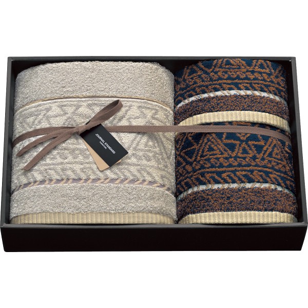 御祝.お返し,引出物,記念品は:ジャーナル　スタンダード　ファニチャー　バス・フェイス・ウォッシュタオルセット FJS5061