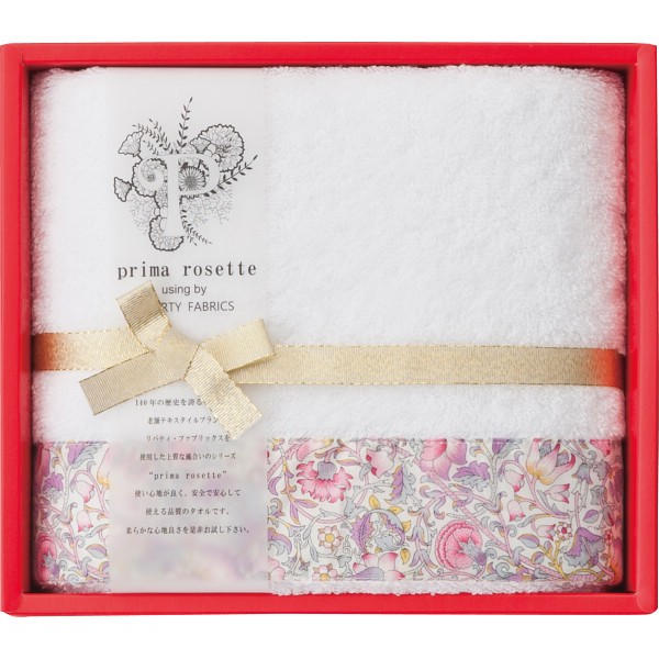 御祝.お返し,引出物,記念品は:プリマロゼッタ　フェイスタオル ピンク PR-2412-PK