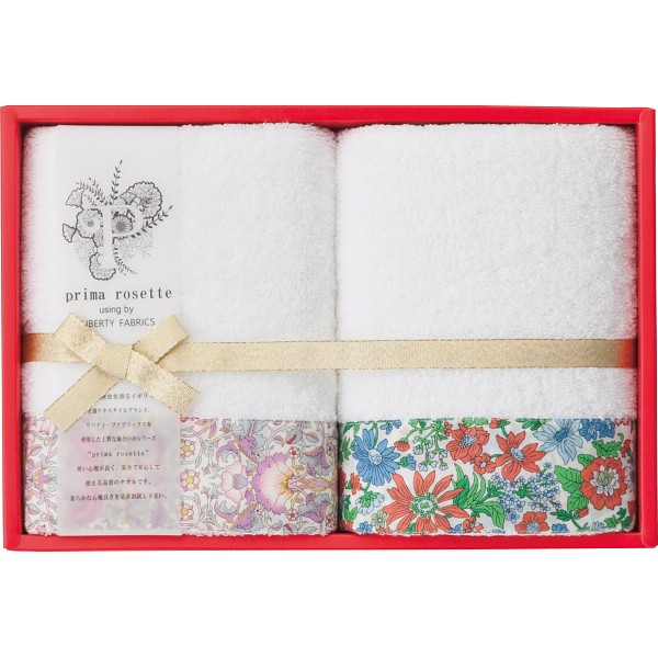 御祝.お返し,引出物,記念品は:プリマロゼッタ　フェイスタオル２枚セット ピンク・グリーン PR-2425-PG