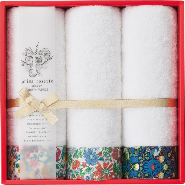 御祝.お返し,引出物,記念品は:プリマロゼッタ　フェイスタオル３枚セット イエロー・グリーン・ネイビー PR-2435-GN