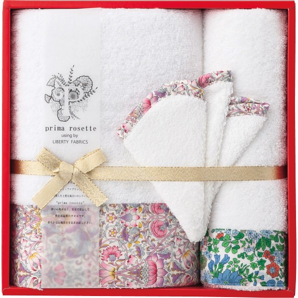 御祝.お返し,引出物,記念品は:プリマロゼッタ　バス・フェイスタオル・ミニハンカチセット PR-2450