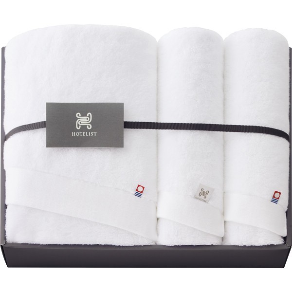 御祝.お返し,引出物,記念品は:ＨＯＴＥＬＩＳＴ　バス・フェイスタオルセット ホワイト Hｰ11975