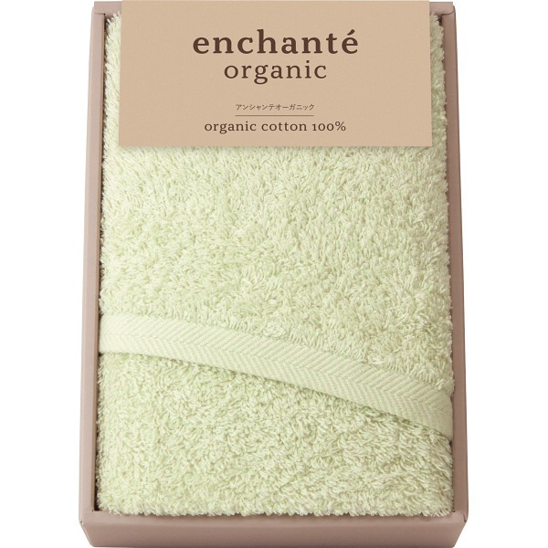 御祝.お返し,引出物,記念品は:アンシャンテオーガニック　フェイスタオル アイスグリーン 55015