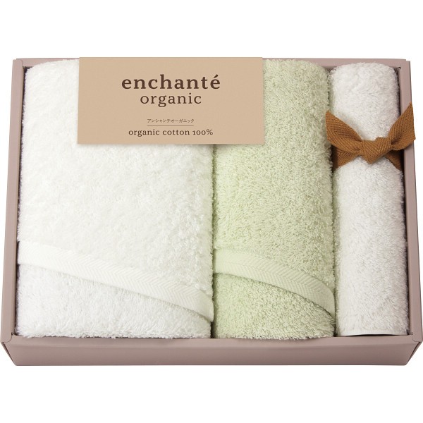 御祝.お返し,引出物,記念品は:アンシャンテオーガニック　スリムバス・フェイスタオル・タオルハンカチセット アイスグリーン 55040