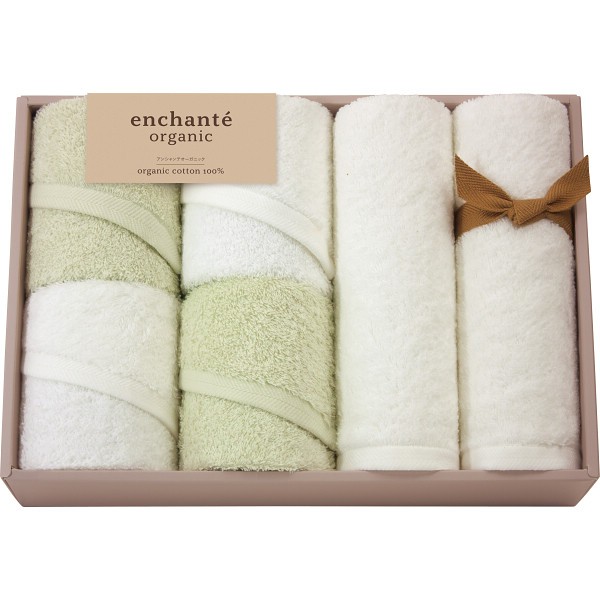 御祝.お返し,引出物,記念品は:アンシャンテオーガニック　スリムバス・フェイスタオルセット アイスグリーン 55100