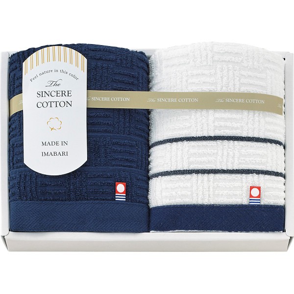 御祝.お返し,引出物,記念品は:シンシアコットン　フェイスタオル２枚セット Sｰ12200