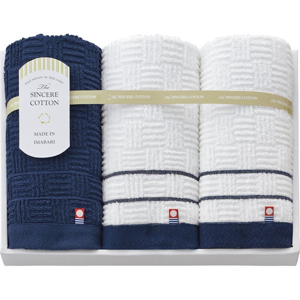 御祝.お返し,引出物,記念品は:シンシアコットン　フェイスタオル３枚セット S-10300