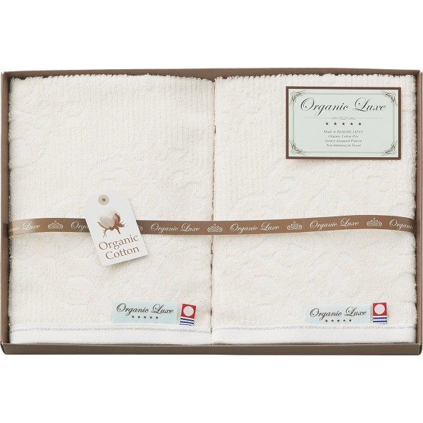 御祝.お返し,引出物,記念品は:オーガニックコットン使用　今治産　ウォッシュタオル２枚セット LU1527