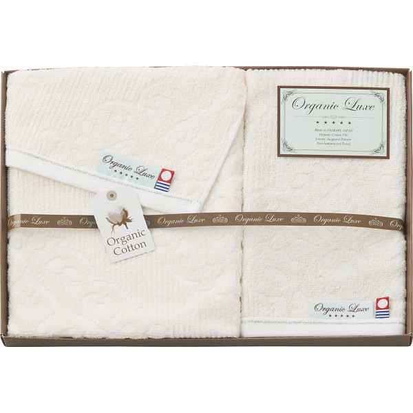 御祝.お返し,引出物,記念品は:オーガニックコットン使用　今治産　フェイス・ウォッシュタオルセット LU2027