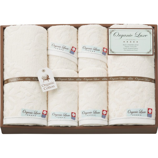 御祝.お返し,引出物,記念品は:オーガニックコットン使用　今治産　バス・フェイス・ウォッシュタオルセット LU10027