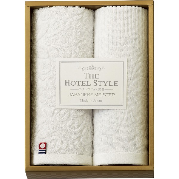 御祝.お返し,引出物,記念品は:ホテルスタイルー和の匠ー　ウォッシュタオルセット WAS7015