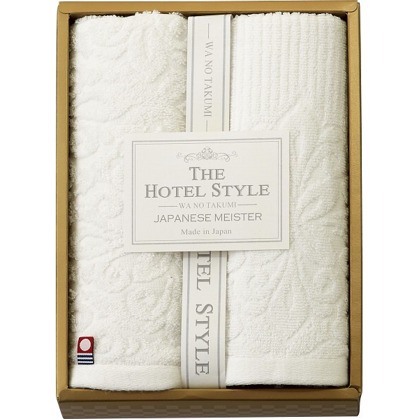 御祝.お返し,引出物,記念品は:ホテルスタイルー和の匠ー　フェイスタオル２枚セット WAS7025