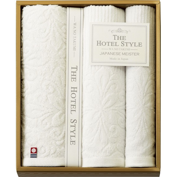 御祝.お返し,引出物,記念品は:ホテルスタイルー和の匠ー　フェイス・ウォッシュタオルセット WAS7030