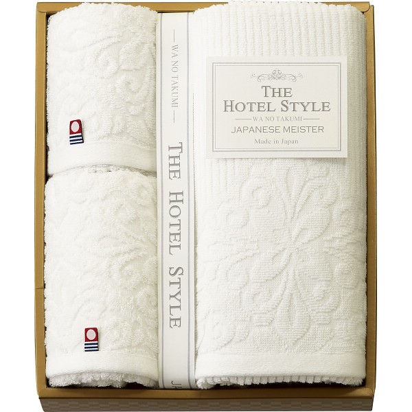 御祝.お返し,引出物,記念品は:ホテルスタイルー和の匠ー　バス・フェイス・ウォッシュタオルセット WAS7050