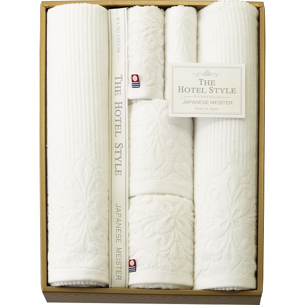 御祝.お返し,引出物,記念品は:ホテルスタイルー和の匠ー　バス・フェイス・ウォッシュタオルセット WAS7100