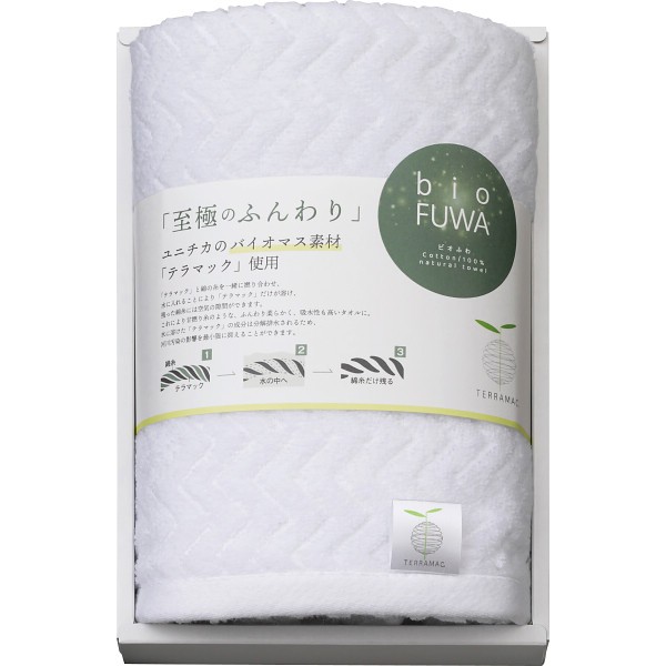 御祝.お返し,引出物,記念品は:びおふわ　至極のふんわりタオル　フェイスタオル ホワイト B-70105